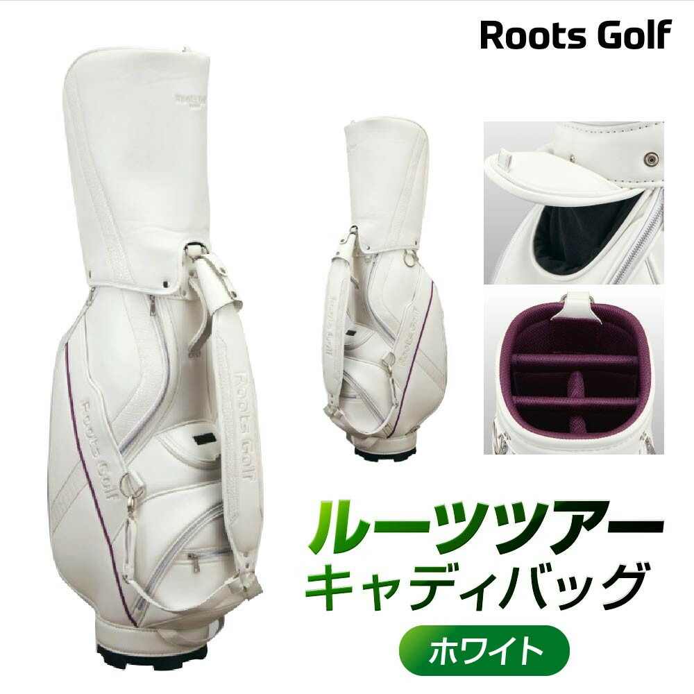 こがちゃんさん専用  ゴルフキャディバッグ le coq sportif GOLF セール 公式 ルコックスポルティフ ゴルフ