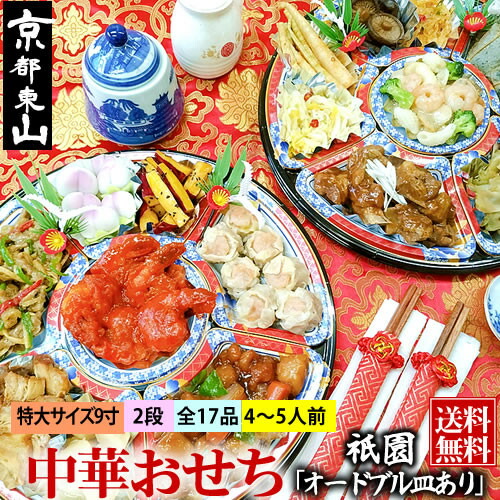 超特急 RiB 北海道会場限定 キーホルダー コンプリート 超特急 RiB 北海道会場限定 キーホルダー コンプリート BULLET