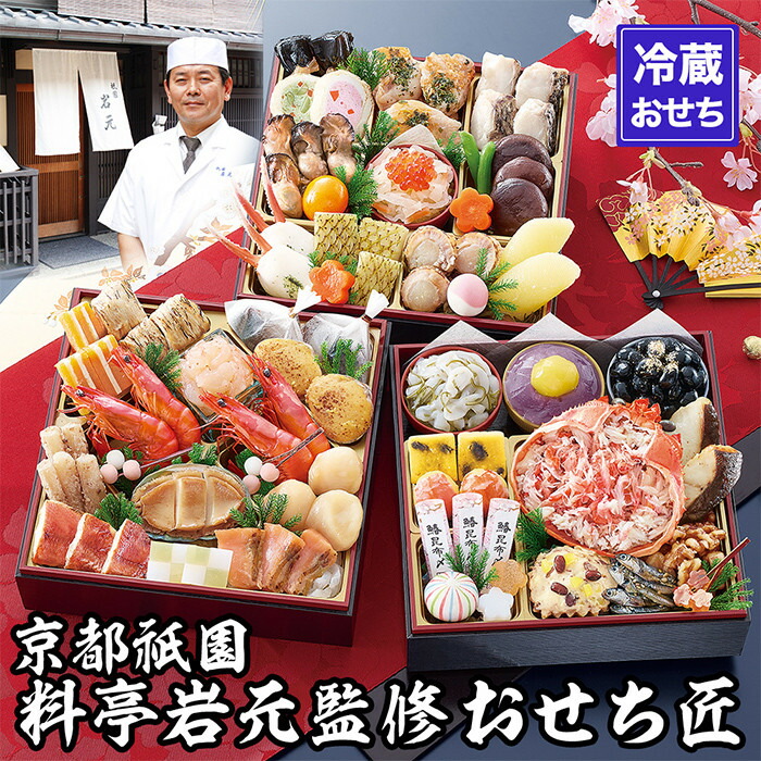 琉球漆器　黒漆器 膳 未使用　お正月　おせち料理盛り付け ju-184-01.jpg