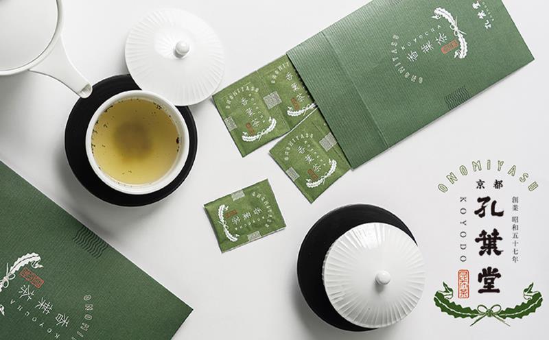 【ふるさと納税】【孔葉堂】青しそ入り梅昆布茶 香葉茶 19杯×3袋 ［ 京都 こうようどう こうようちゃ お茶 昆布茶 人気 おすすめ お茶漬け 料理にも お取り寄せ 通販 送料無料 ふるさと納税 ］ | 京都 お土産 梅昆布茶 お茶 香葉茶 3袋 孔葉堂 ギフト 京都市 京都府