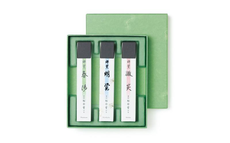 楽天市場】【ふるさと納税】【山田松香木店】空薫セット | 京都 お土産