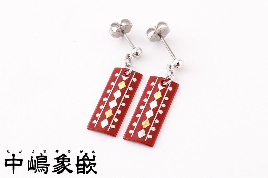 【ふるさと納税】【中嶋象嵌】長四角　ピアス〈ダイヤ〉 | ピアス ホワイトデー 贈り物 ギフト ファッション 女性 象嵌 伝統 工芸 中嶋象嵌