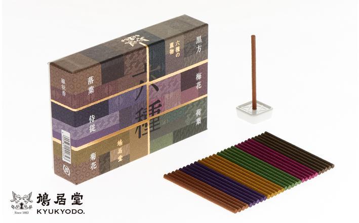 楽天市場】【ふるさと納税】【山田松香木店】季節の香飾り・お香セット