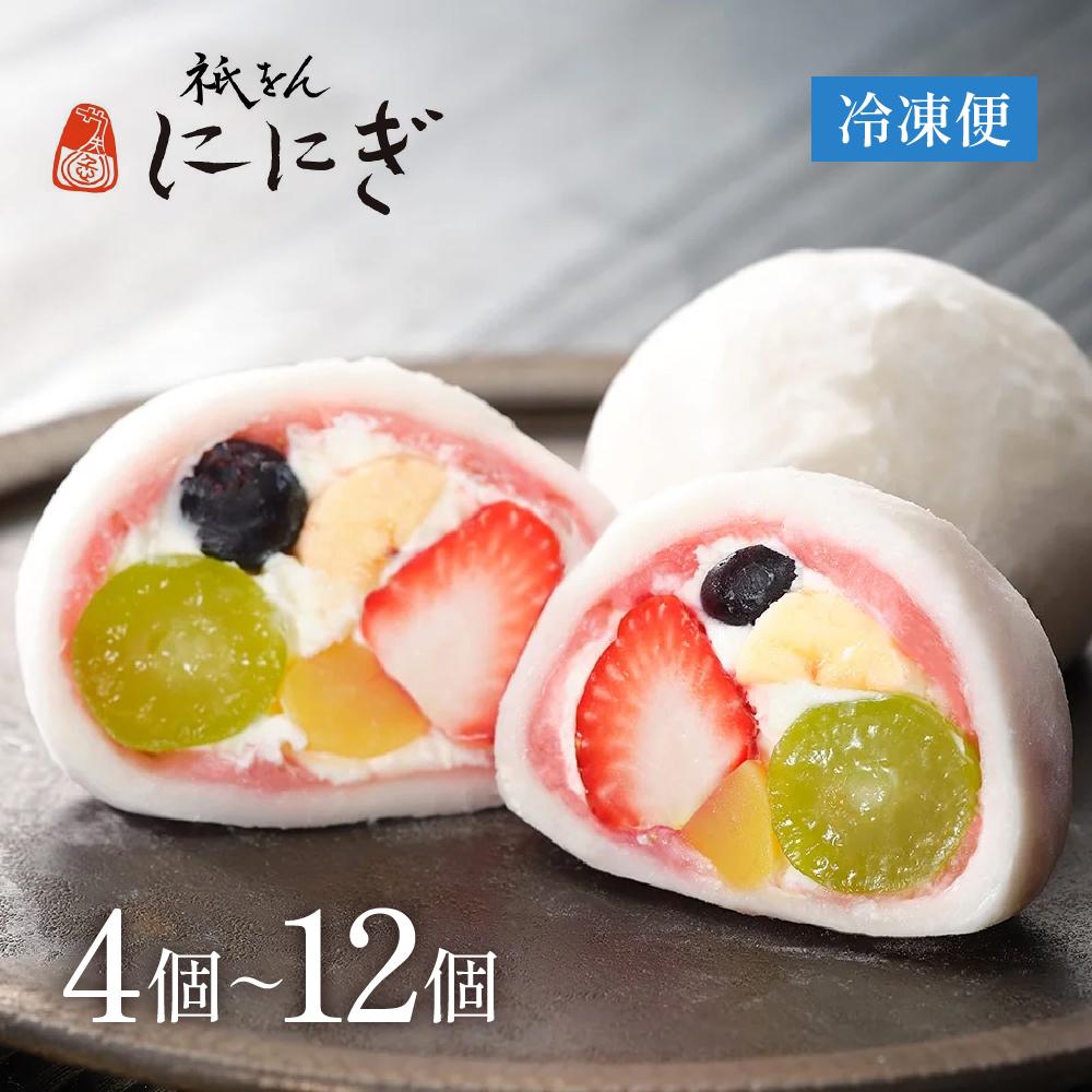 楽天市場】【ふるさと納税】【仁々木】テレビで多数紹介！｜祇園