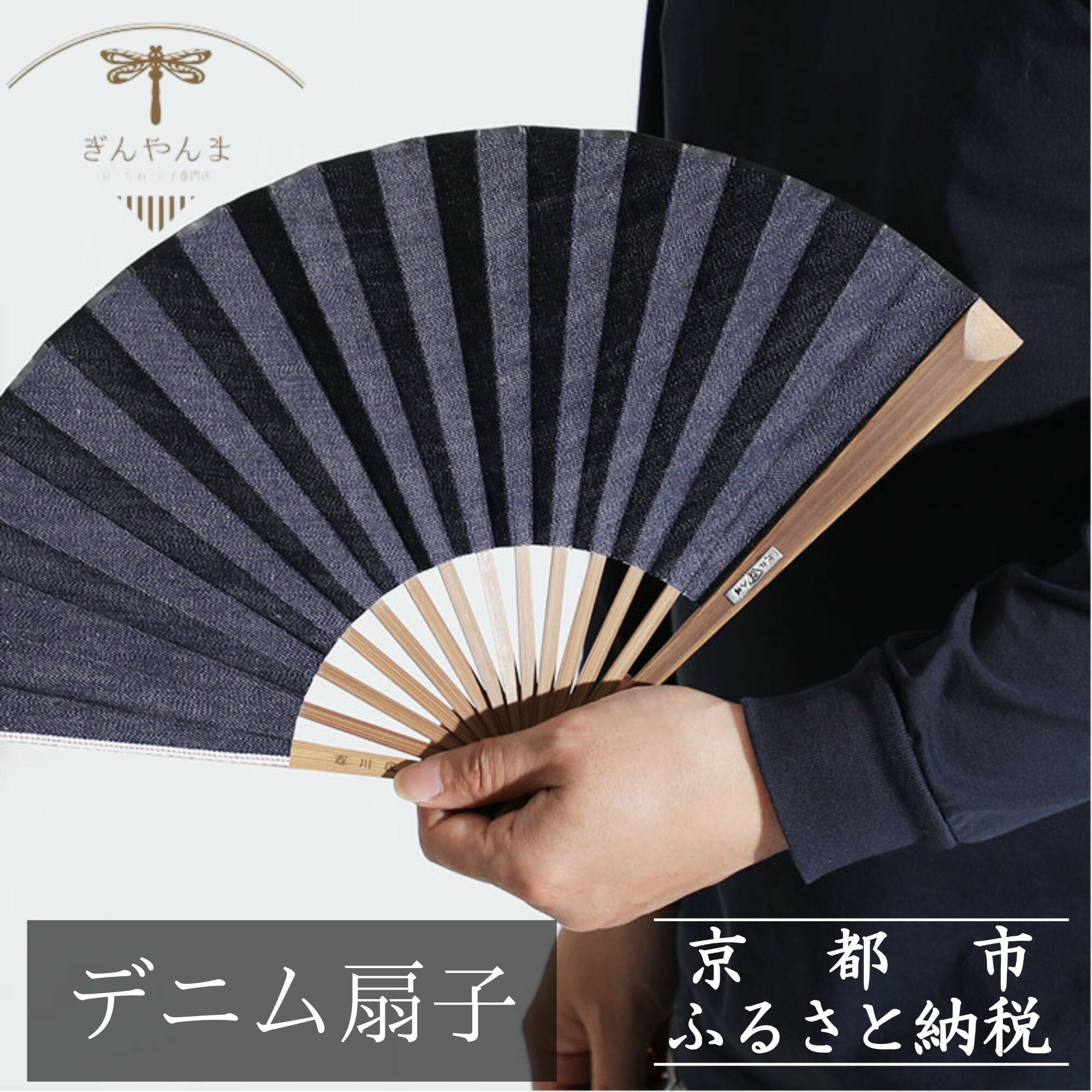 一般受けおせち特集｜2026年おすすめおせち一皿分の料理【京都市ふるさと納税】