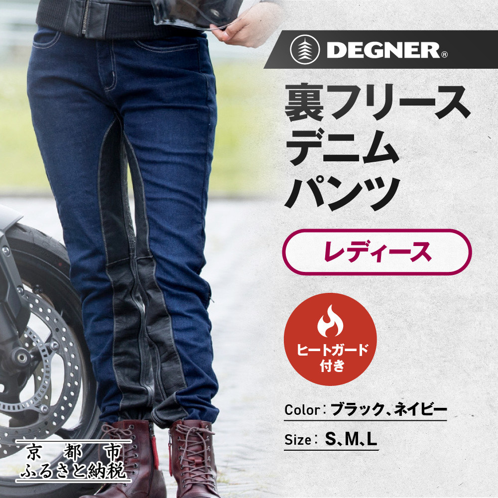 一般受けおせち特集｜2026年おすすめおせち一皿分の料理【京都市ふるさと納税】