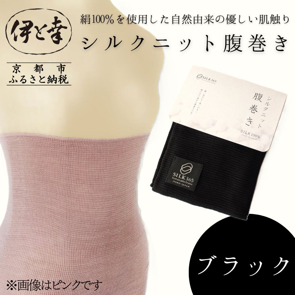 一般受けおせち特集｜2026年おすすめおせち一皿分の料理【京都市ふるさと納税】