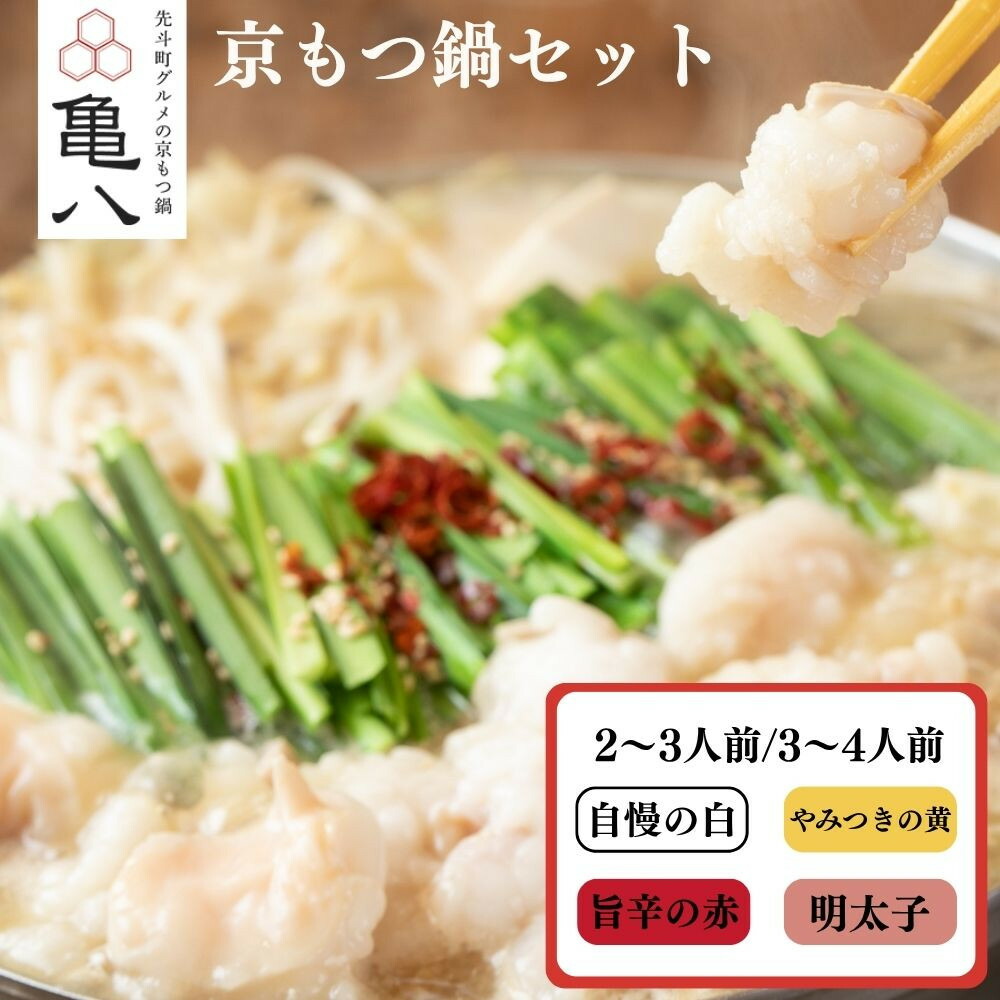 ふるさと納税 大粒あわびの贅沢リゾット2人前［ 京都 祇園 やまぐち 完全紹介制 イタリアン 名店 贅沢 あわび リゾッ.. 京都府京都市 ふるさと納税 京都市 やまぐち×一休限定大粒あわびの贅沢リゾット2