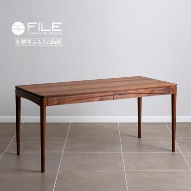 【ふるさと納税】【FILE FURNITURE WORKS】デスク＜BRIDGE TABLE＞［ 京都 家具 インテリア デスク おしゃれ 人気 おすすめ 国産 職人 オーダー 東京 田園調布 ショールーム 通販 送料無料 ふるさと納税 ］｜京都府京都市 770,000円