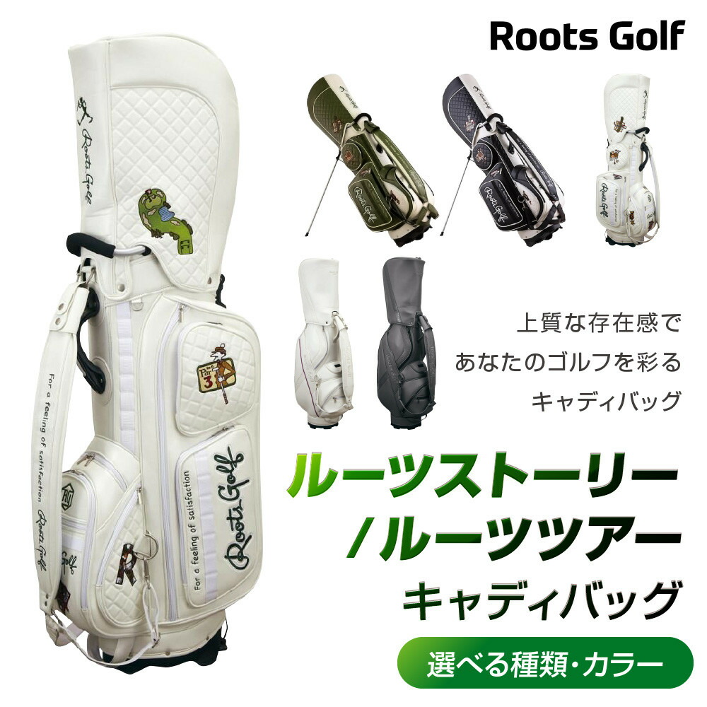 楽天市場】【ふるさと納税】ゴルフ キャディバッグ トラディショナル
