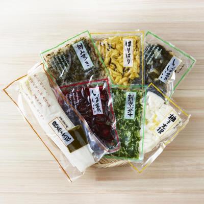 【ふるさと納税】【京つけもの 長瀬】京つけもの詰め合わせ［ 京都 南禅寺 漬物 つけもの 漬け物 人気 おすすめ ギフト プレゼント お取り寄せ 通販 送料無料 ふるさと納税 ］