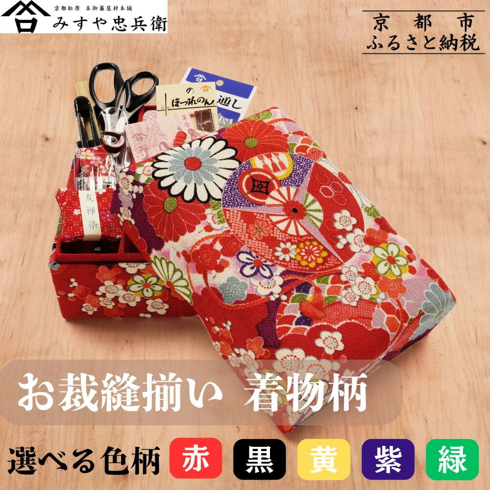 【土日限定値引き】【準美品】旧裏　400枚以上まとめ売りセット ☆Premium 紀州南高梅&日本茶セットE | オリジナルあい ウエディング