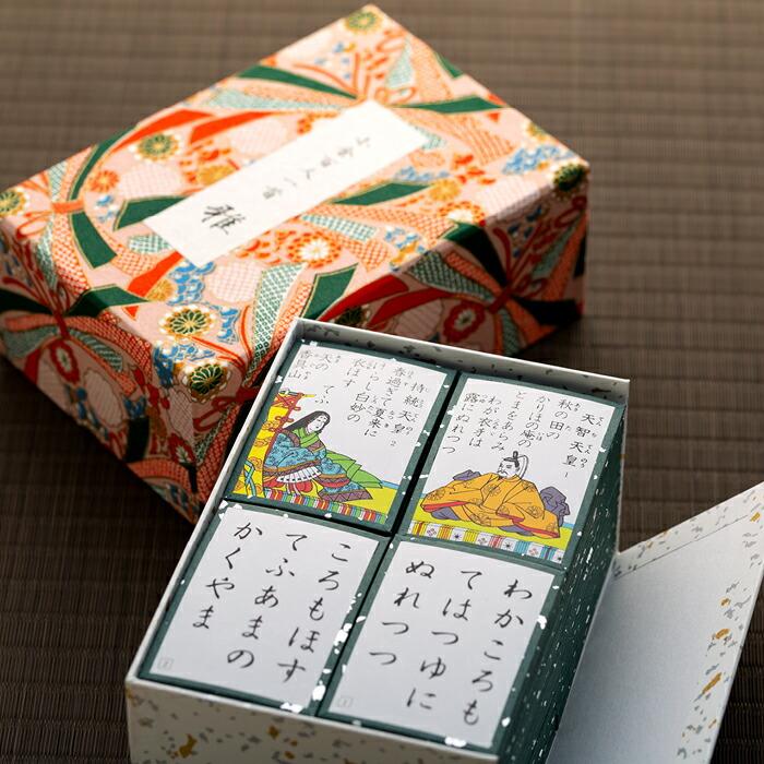 楽天市場】【ふるさと納税】【ふるさと納税限定・数量限定】「村上隆と