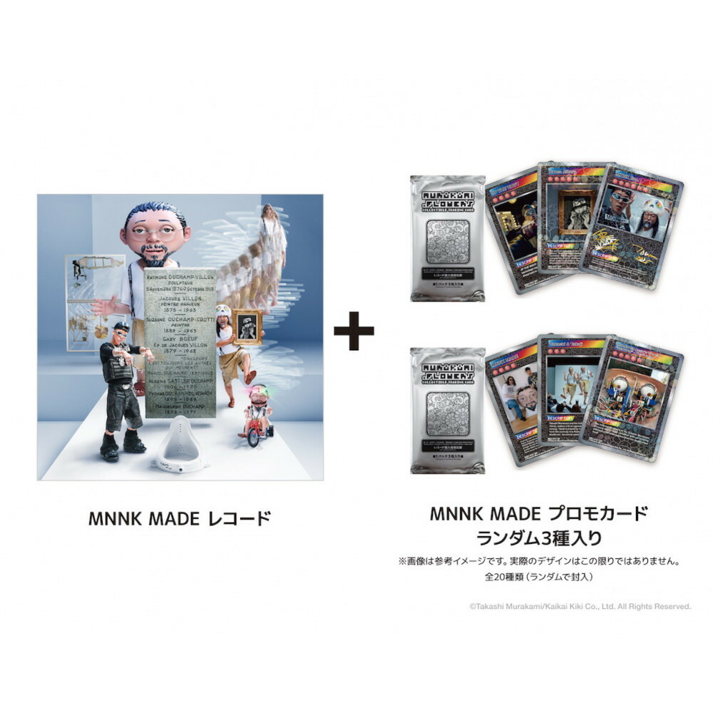 Mononoke トレーディングカード 7パックセット Amazon.com: ensky Princess Mononoke Playing Cards Full of Scenes