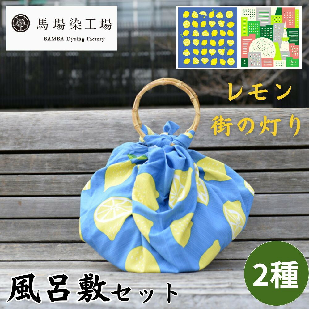 一般受けおせち特集｜2026年おすすめおせち一皿分の料理【京都市ふるさと納税】