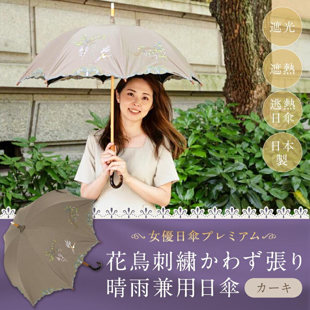 一般受けおせち特集｜2026年おすすめおせち一皿分の料理【京都市ふるさと納税】