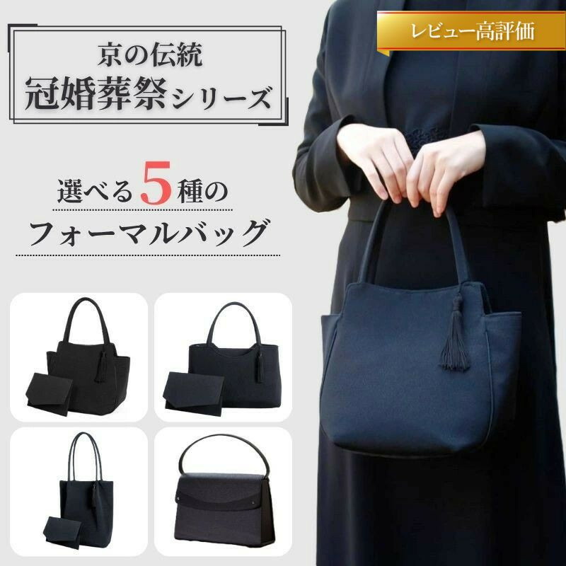 一般受けおせち特集｜2026年おすすめおせち一皿分の料理【京都市ふるさと納税】