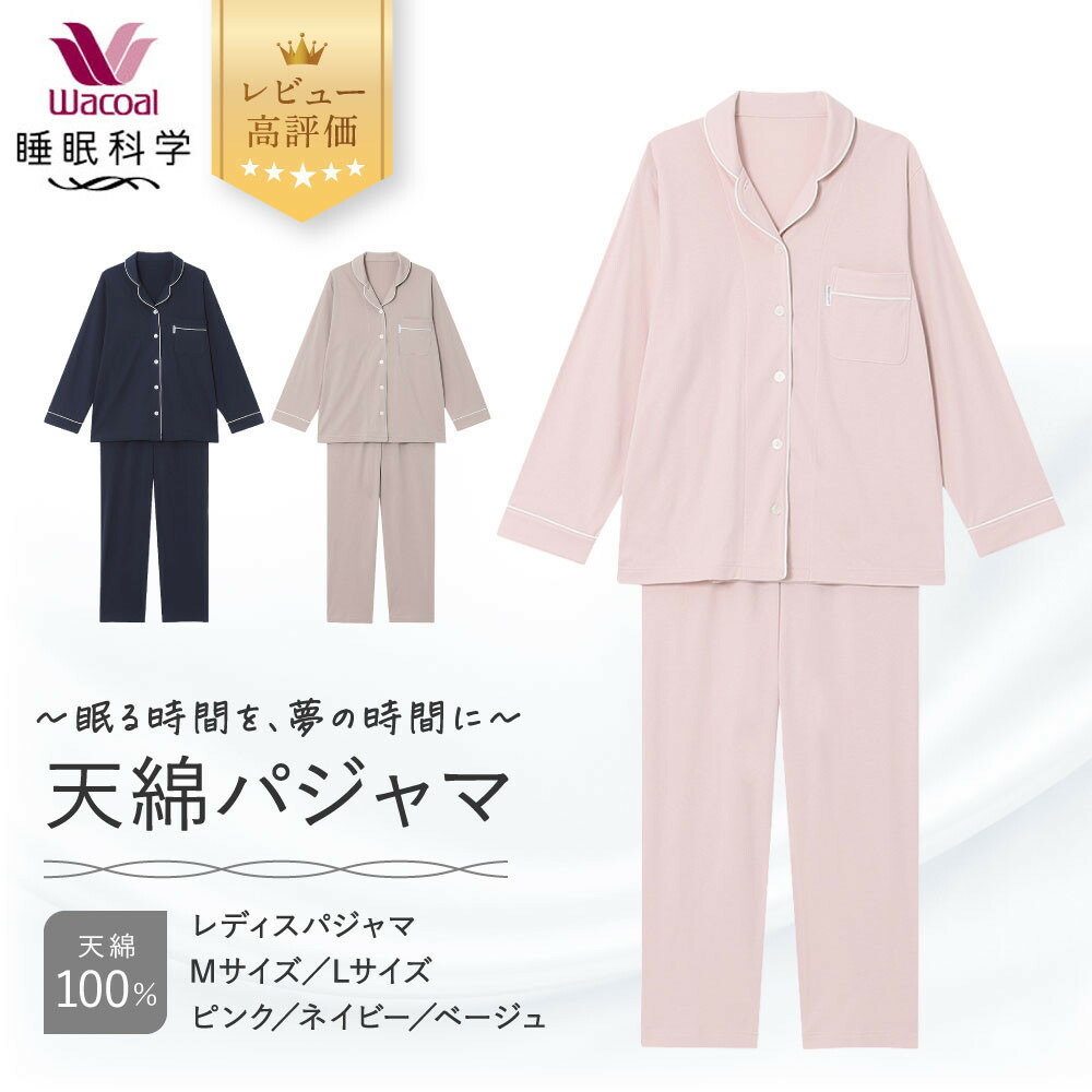 一般受けおせち特集｜2026年おすすめおせち一皿分の料理【京都市ふるさと納税】