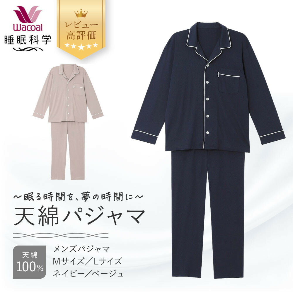 一般受けおせち特集｜2026年おすすめおせち一皿分の料理【京都市ふるさと納税】