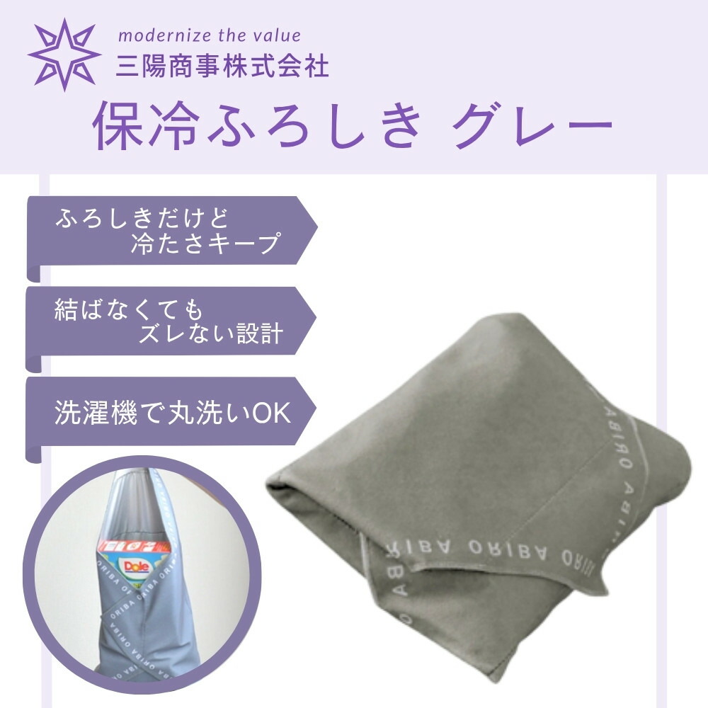 一般受けおせち特集｜2026年おすすめおせち一皿分の料理【京都市ふるさと納税】