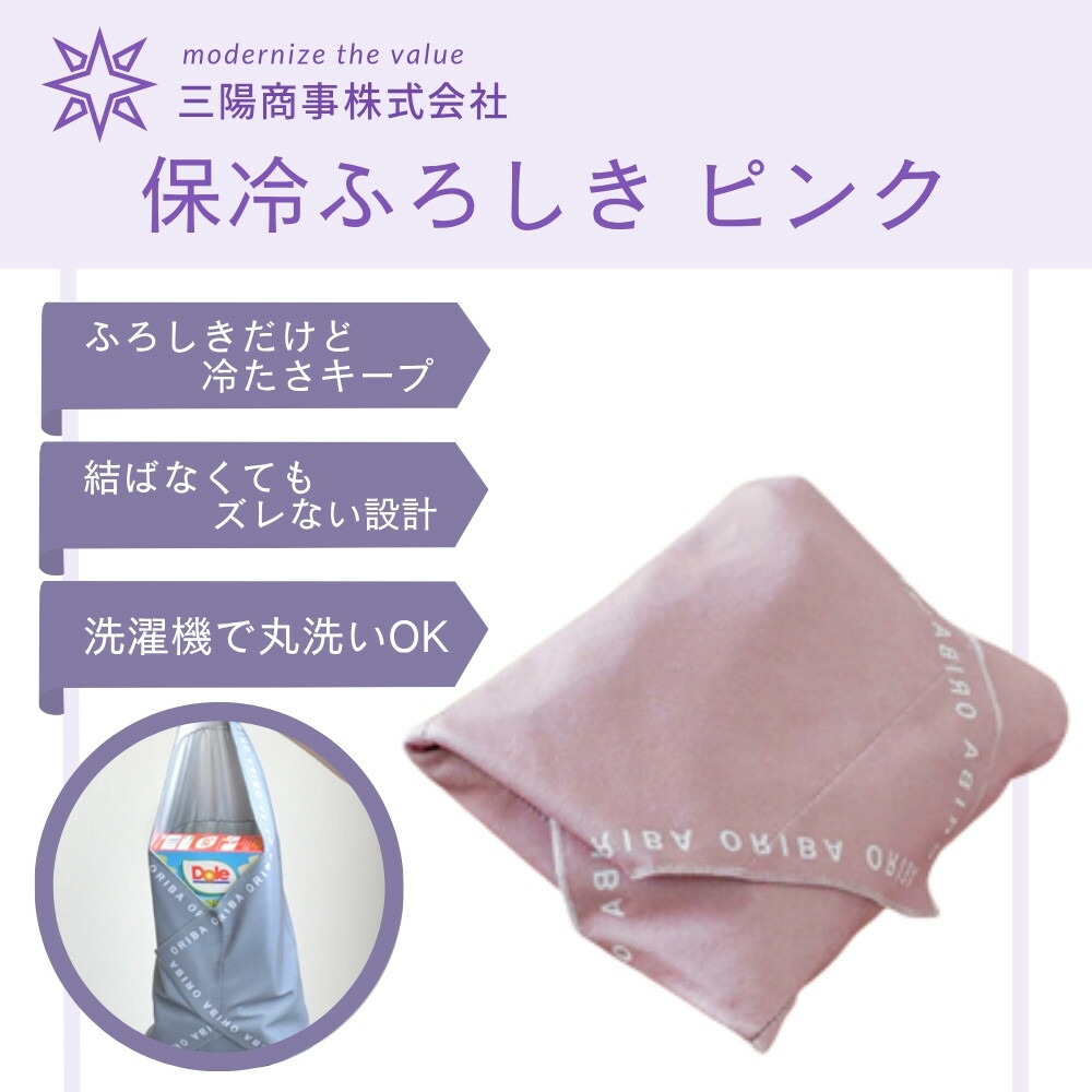一般受けおせち特集｜2026年おすすめおせち一皿分の料理【京都市ふるさと納税】