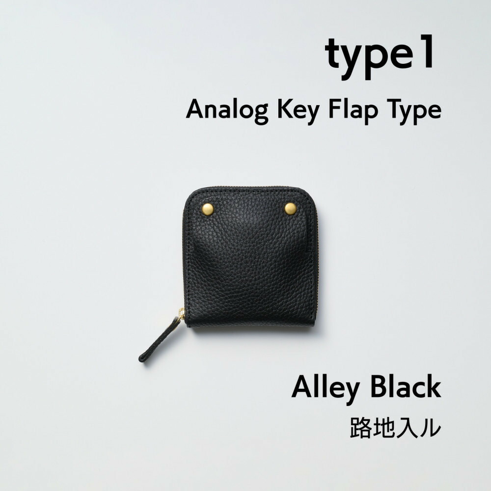 【ふるさと納税】【洛景工房】SMART MOVE!｜スマートキー2本＋アナログキー収納 本革スマートキーウォレット｜type1｜Alley Black（ブラック）京都 人気ブランド［ 京都 累計15,000個以上販売実績 雑貨 財布 おすすめ ギフト お取り寄せ 通販 送料無料 ］｜京都府京都市