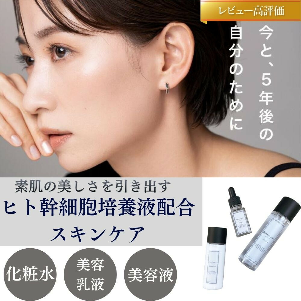 一般受けおせち特集｜2026年おすすめおせち一皿分の料理【京都市ふるさと納税】
