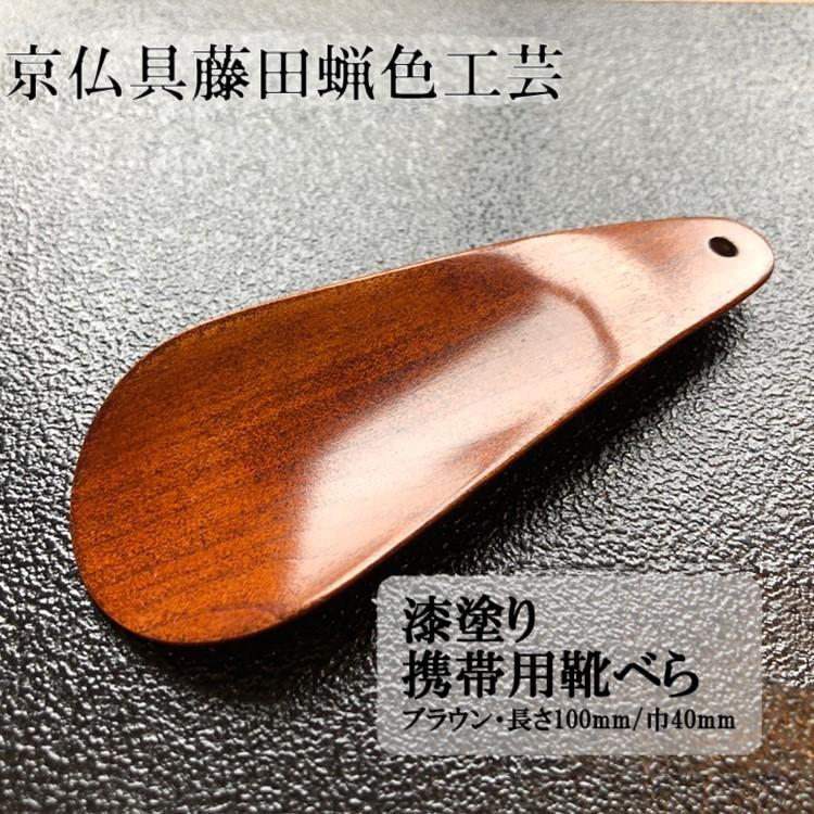 一般受けおせち特集｜2026年おすすめおせち一皿分の料理【京都市ふるさと納税】