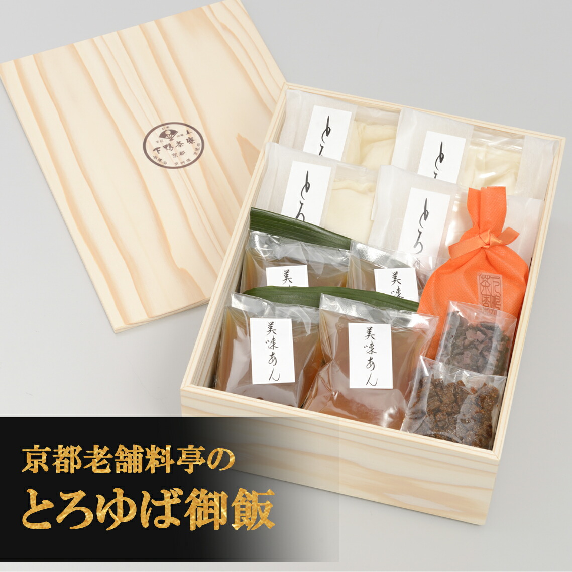 楽天市場】【ふるさと納税】【TREEE'S】お濃茶テリーヌ | お濃茶 抹茶 テリーヌ 200g 京都府 京都市 京都 お土産 宇治抹茶 オーガニック スイーツ  洋菓子 逸品 お取り寄せ グルメ ご当地 ギフト お祝い 内祝い TREEE'S : 京都府京都市