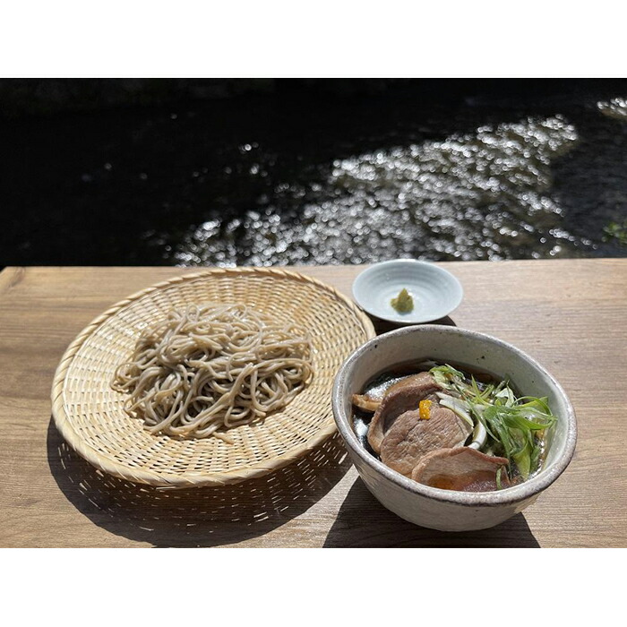 おまけ付】 京の鳥どころ 八起庵 鴨なんば ２人前 うどん 京都 お取り寄せ 料亭の味 老舗 高級 贈答 京野菜 出汁 だし 京風 グルメ 京都府  関西 鴨 鴨肉 うまみ 九条ネギ ねぎ ギフト お祝 内祝 退職祝い プレゼント 贈り物 誕生 山椒