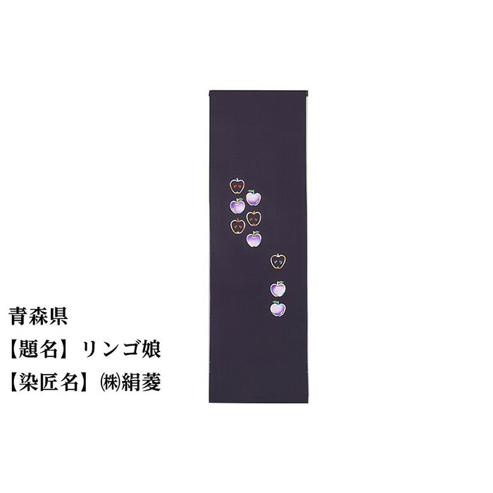 一般受けおせち特集｜2026年おすすめおせち一皿分の料理【京都市ふるさと納税】
