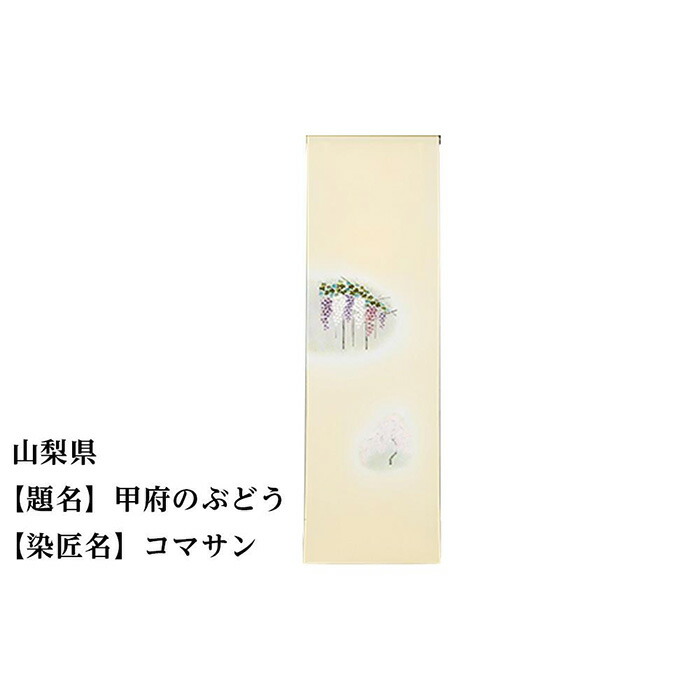 一般受けおせち特集｜2026年おすすめおせち一皿分の料理【京都市ふるさと納税】