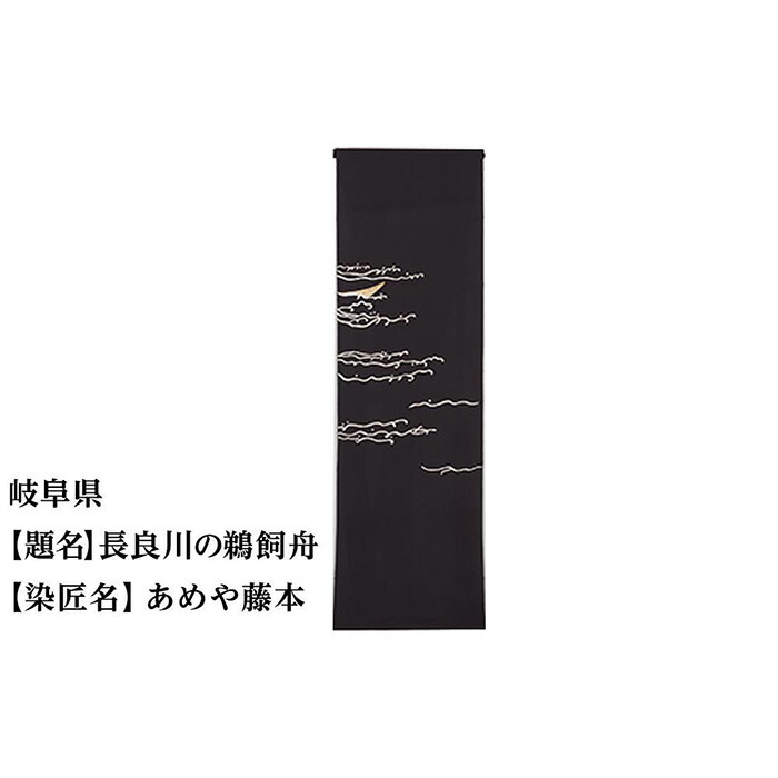 一般受けおせち特集｜2026年おすすめおせち一皿分の料理【京都市ふるさと納税】