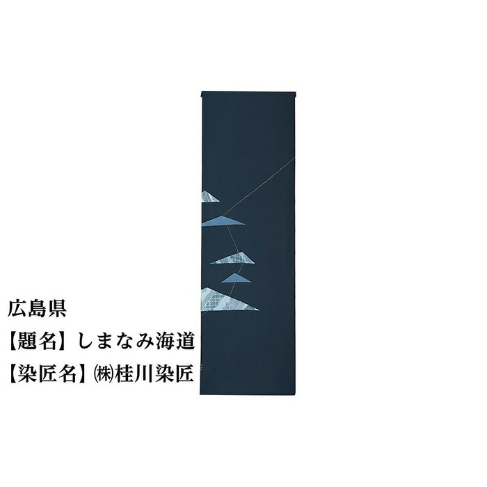 一般受けおせち特集｜2026年おすすめおせち一皿分の料理【京都市ふるさと納税】