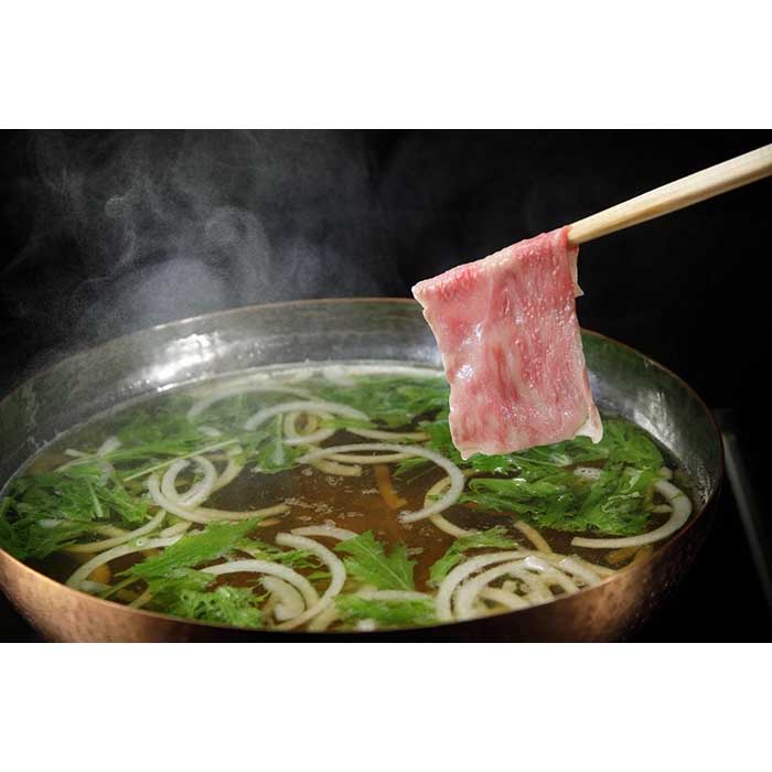 【ふるさと納税】【京都吉兆】京都牛出汁しゃぶ（季節の野菜） | 吉兆 きっちょう 鍋 なべ 出汁 肉 野菜 しゃぶしゃぶ おすすめ 人気