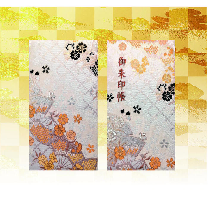 【ふるさと納税】【早和製本】京都西陣織 御朱印帳 アイボリー扇面桜 SOWALABO|京都府京都市
