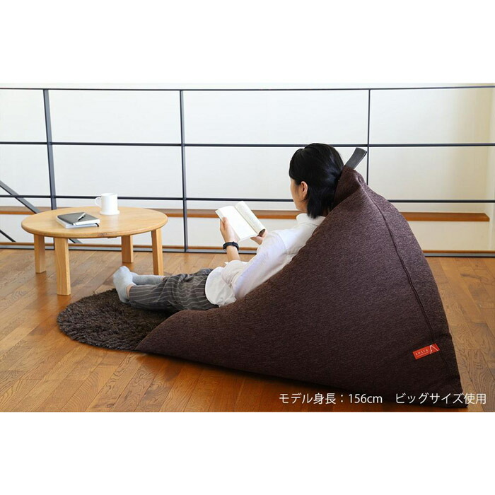 【ふるさと納税】【大東寝具工業】tetraシェニール(ビッグサイズ)【ビーズクッション座椅子】(グレープ)