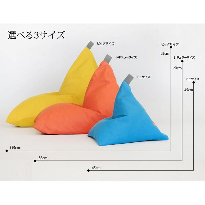【ふるさと納税】【大東寝具工業】tetraシェニール(ビッグサイズ)【ビーズクッション座椅子】(グレープ)