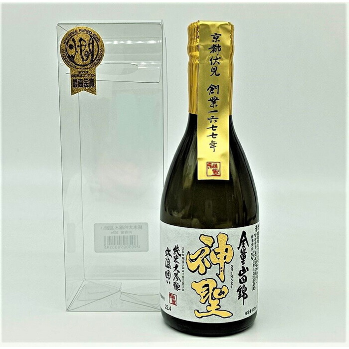 市場 ふるさと納税 300ml 日本酒 飲み比べ 大吟醸 地酒 5本 飲みくらべ 酒 伏見 京都 セット お酒 さけ