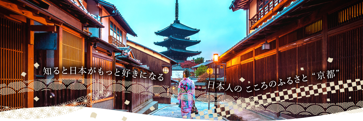 AsiaHV Travel - Hotel Highlights in Popular Destinations