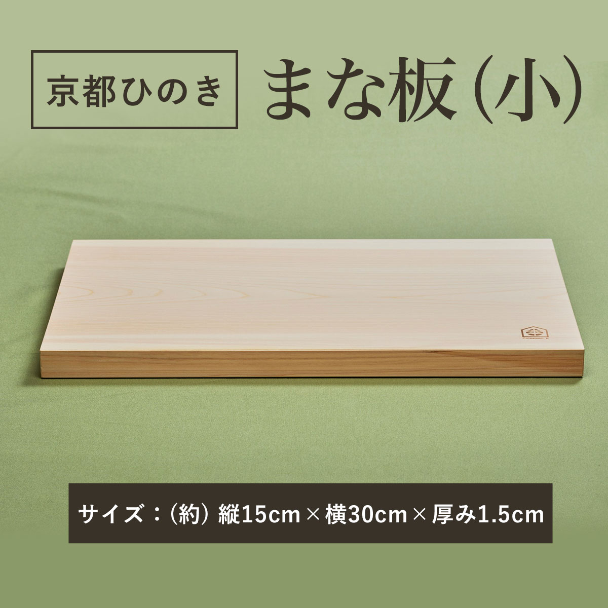 献じる額10000円以下！おためししっぺい返し品特集