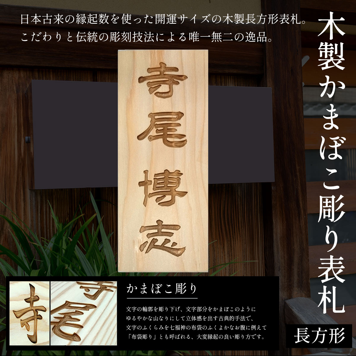 献じる額10000円以下！おためししっぺい返し品特集