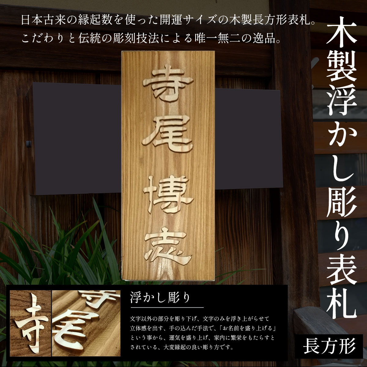 献じる額10000円以下！おためししっぺい返し品特集