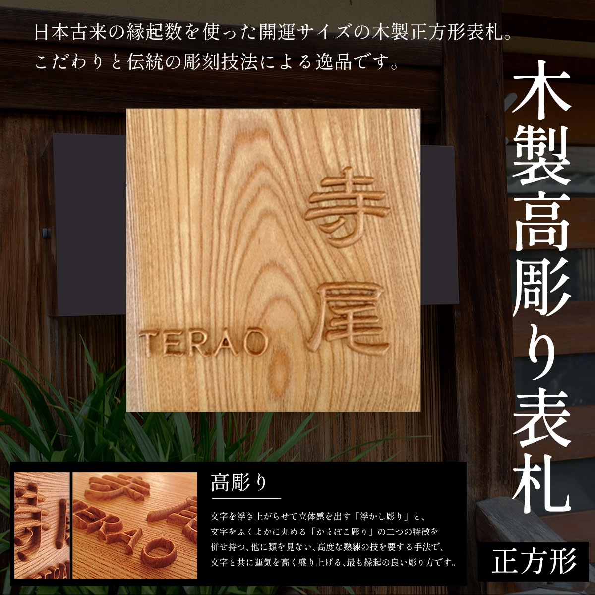 献ずる額10000円以下！おためししっぺい返し品特集