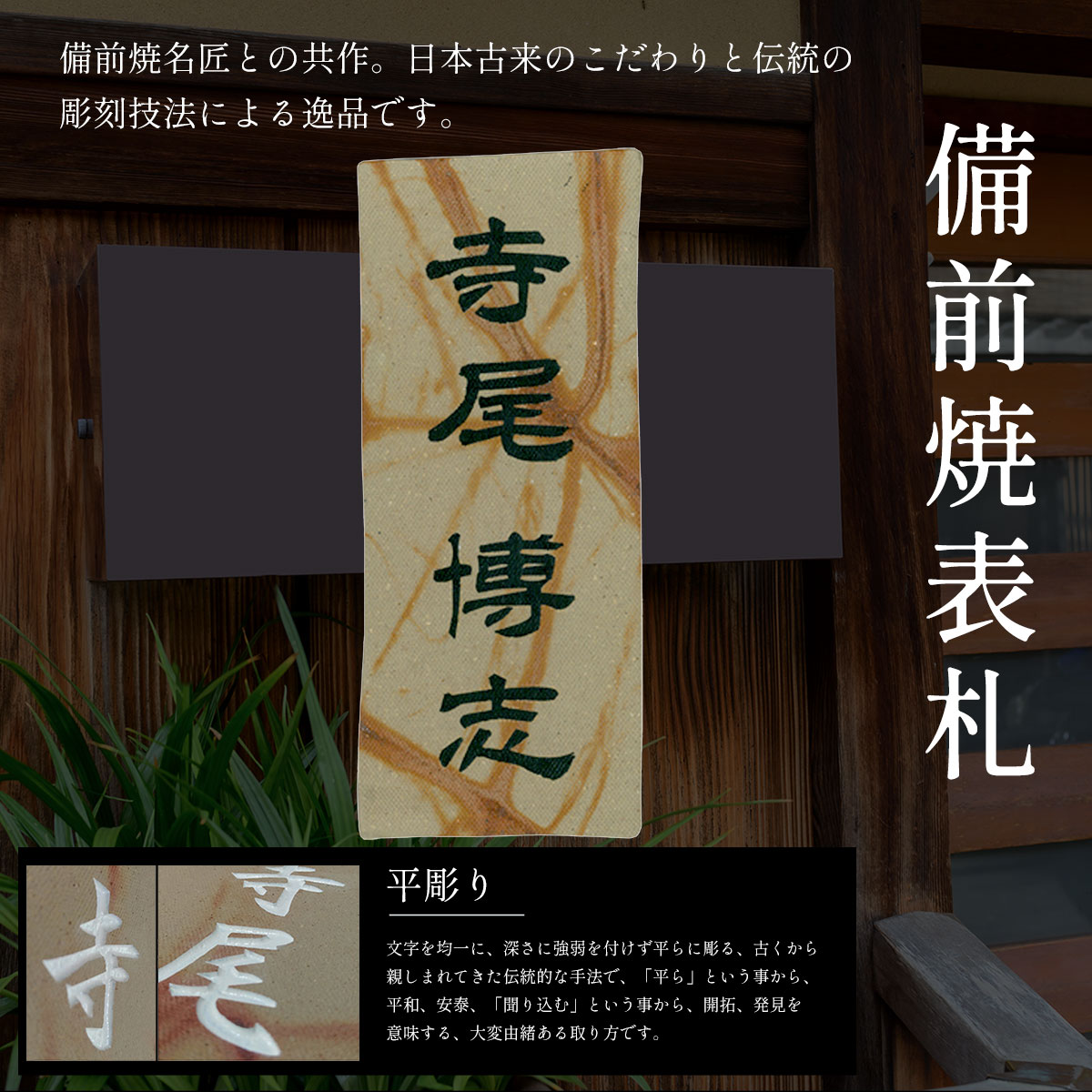 奉加金額10000円以下！おためししっぺい返し品特集