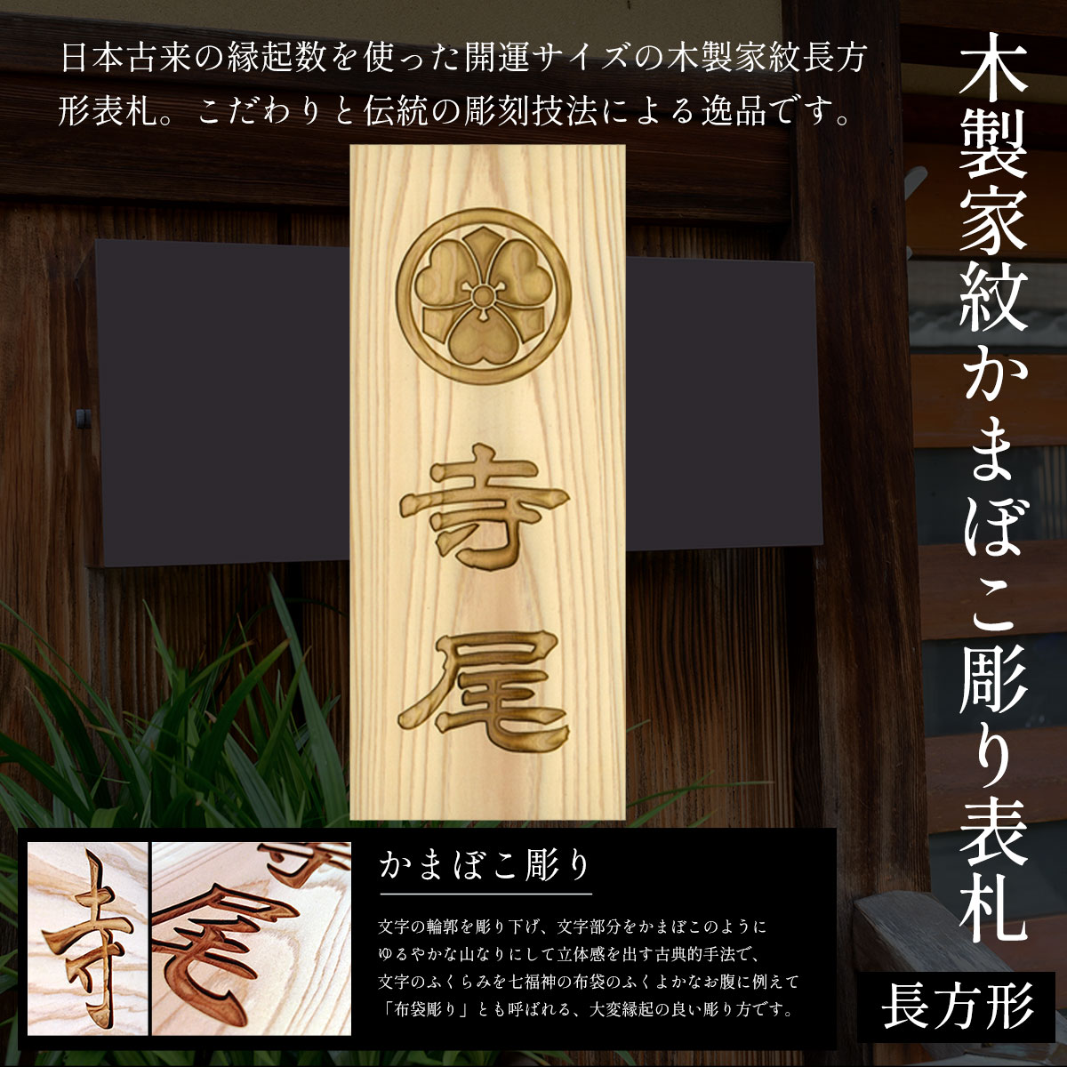 奉加金額10000円以下！おためししっぺい返し品特集