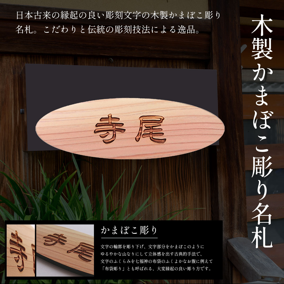 奉加金額10000円以下！おためししっぺい返し品特集
