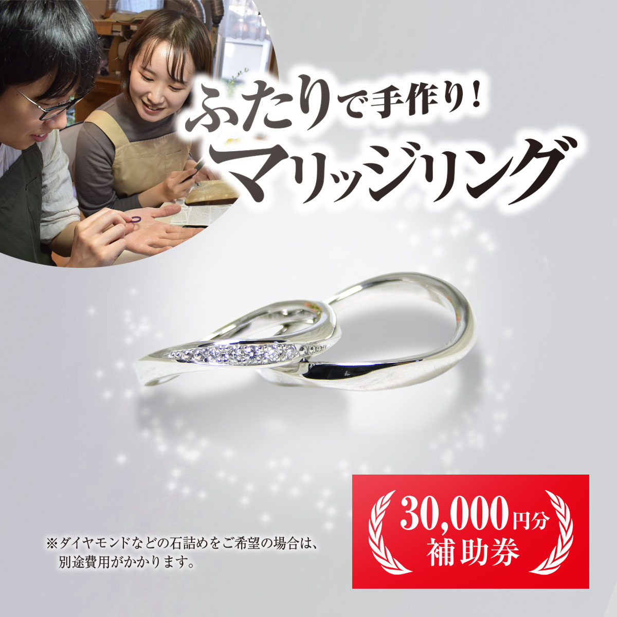 献ずる額10000円以下！おためししっぺい返し品特集