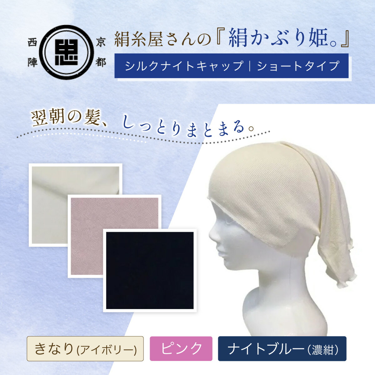 献ずる額10000円以下！おためししっぺい返し品特集