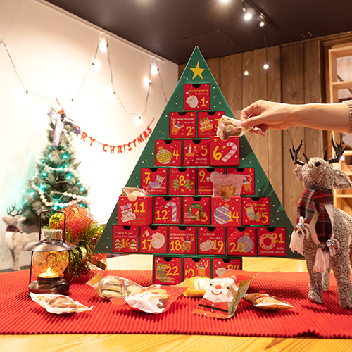 楽天市場 ふるさと納税 受付終了 アドヴェントカレンダー クリスマス カウントダウン お菓子 1人分 数量限定 11月30日までにお 届け 京都府舞鶴市